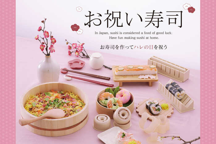 スリコから登場する度話題となる季節の行事やイベントグッズ。