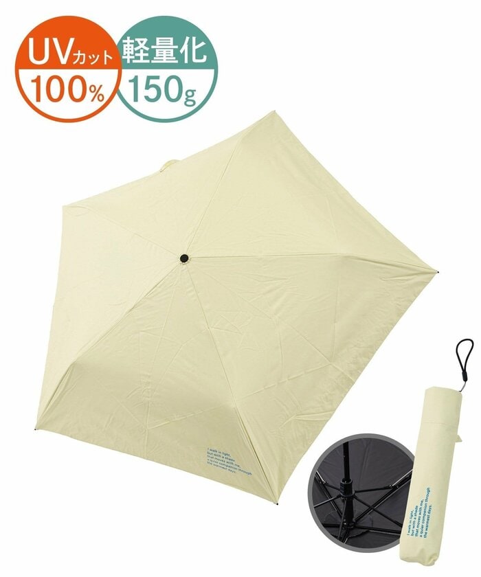 3COINSの《約150g》晴雨兼用折傘軽量シリーズ