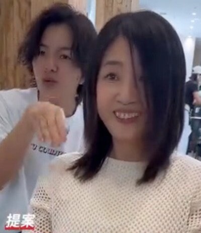 出所：＠short.hair.shinyashiki