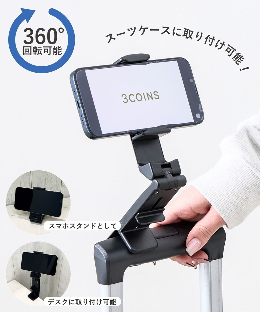 画像出所：PAL CLOSETオンラインストア