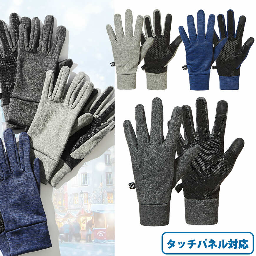 画像出所：ワークマン公式オンラインストア