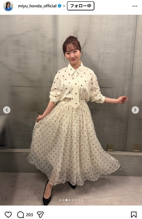 出所：本田望結のInstagram（＠miyu_honda_official） 参照日：2026年6月22日