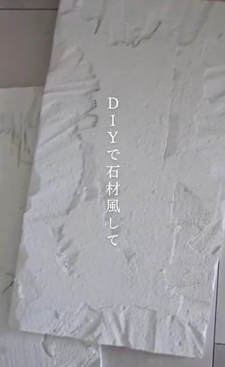 出所：@simpzy_life