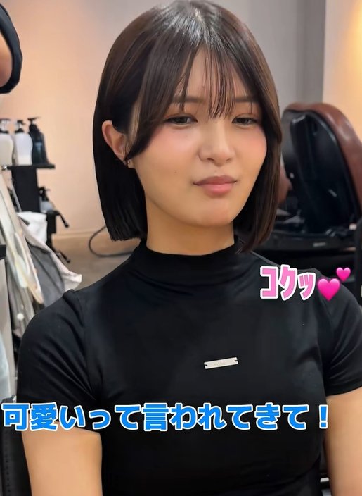 出所：@view_fukuoka_kaito