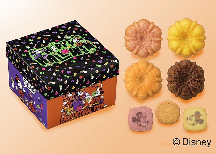 出所：銀座コージーコーナー　＜ディズニー＞ハロウィンパーティーボックス（14個入）