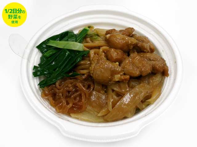 出所：株式会社セブン‐イレブン・ジャパン「今週の新商品」