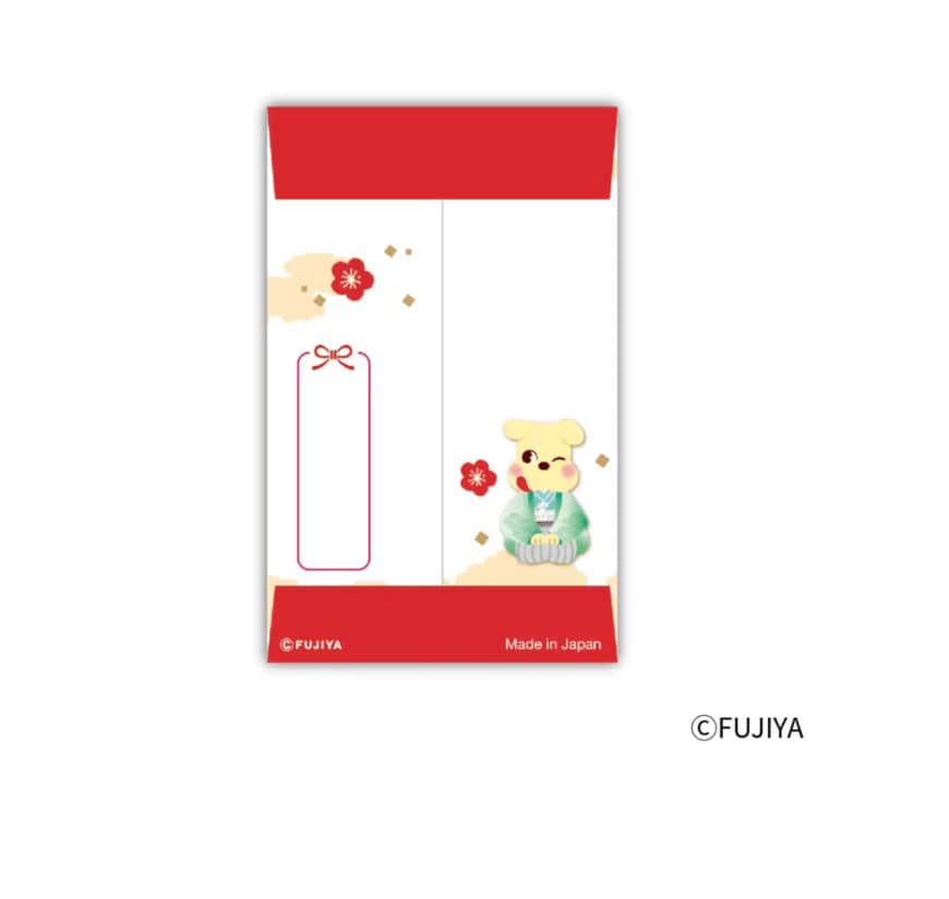 画像出所：不二家ファミリータウン