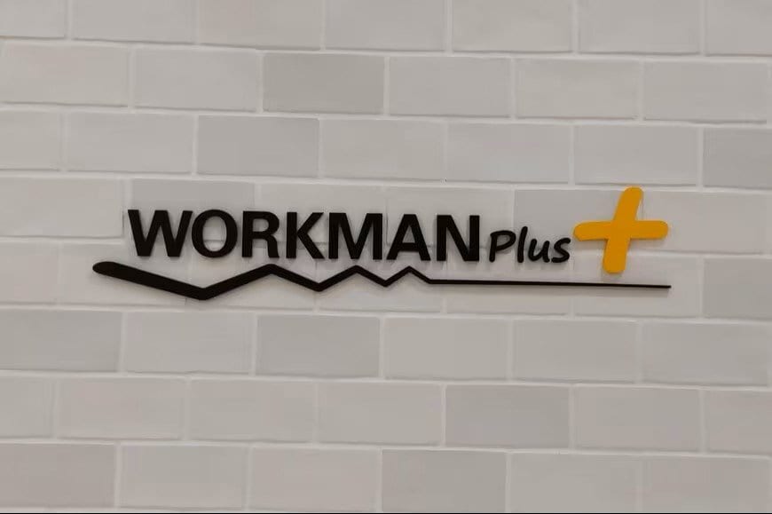 「1280円でブルーライト80％カット」ワークマン新作グラスが人気！「UV対策もできる」「3色レンズでおしゃれ」
