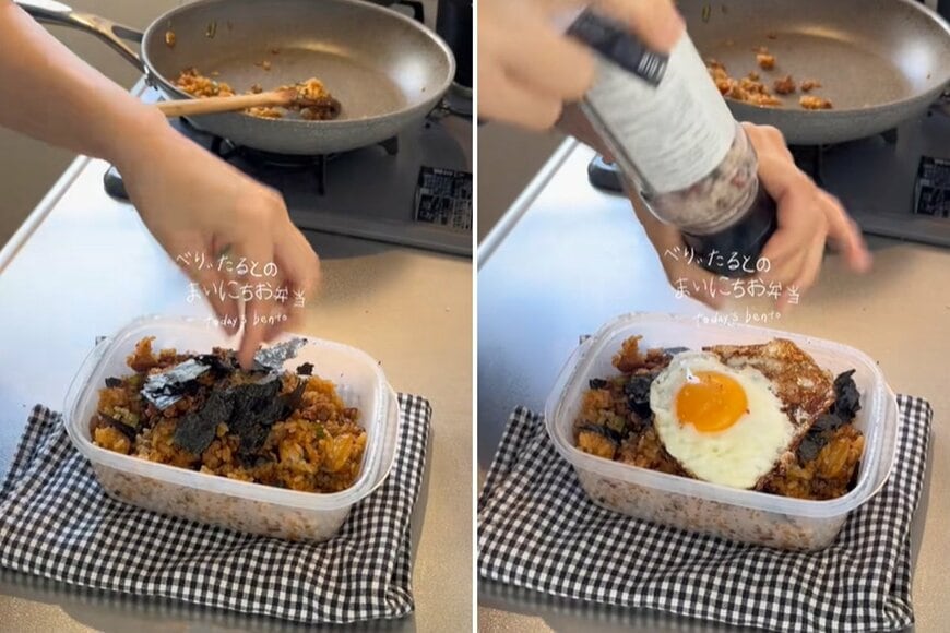 出所：@berrytal10