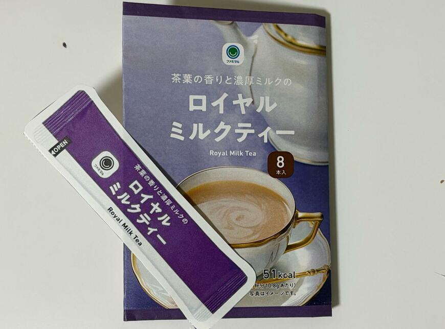 筆者撮影（ファミリーマート、ファミマルブックカバー 第6弾）