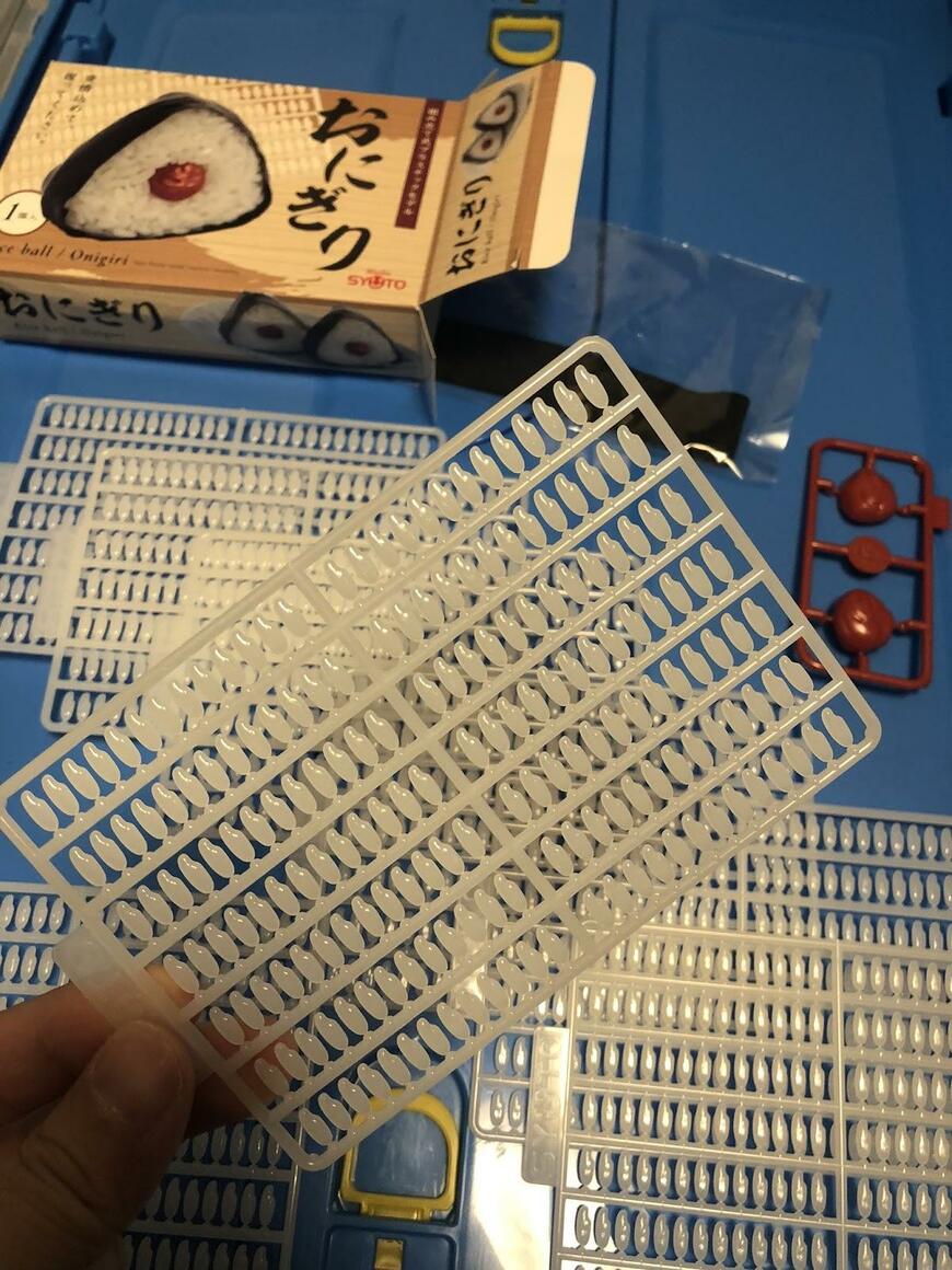 出所：@murimurikamome