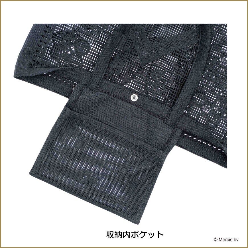 出所：元町ファクトリー公式　ミッフィー 近沢レース店 レースバッグ BK 