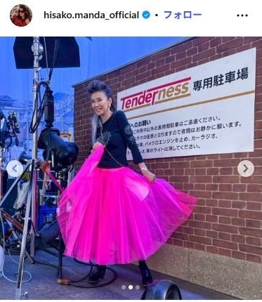 出所：萬田久子のInstagram（＠hisako.manda_official）参照日：2026年6月17日