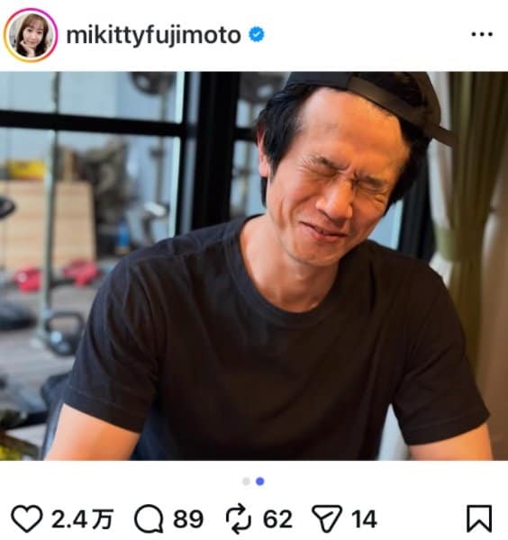 出所：藤本美貴のInstagram（＠mikittyfujimoto）参照日：2026年5月21日