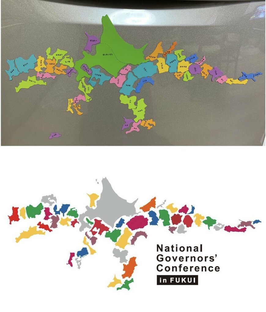 出所：@protocraft_bg