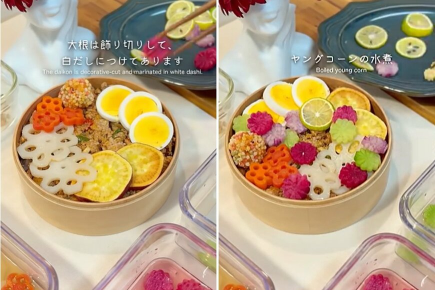 出所：@KINOKOTV-q4e