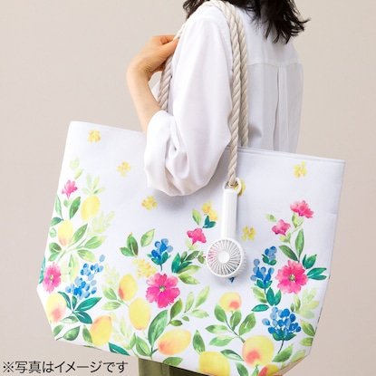 出所：ニトリ公式通販ニトリネット カラビナ付き充電式ハンディファン