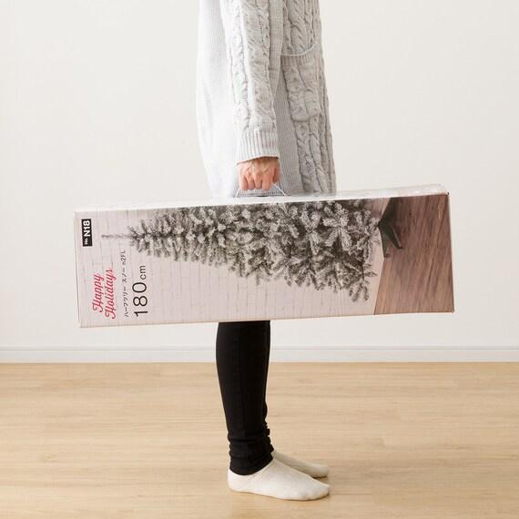 出所：ニトリ公式通販 ニトリネット ハーフツリー スノー(省スペースツリー 180cm n2FL) 