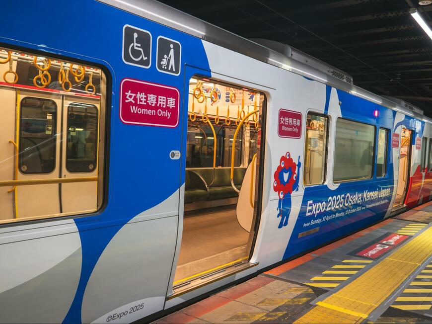 【関西万博】夢洲駅に設置された「看板」 まさかの2文字に「知らんかった」「変な松だと思ってた」