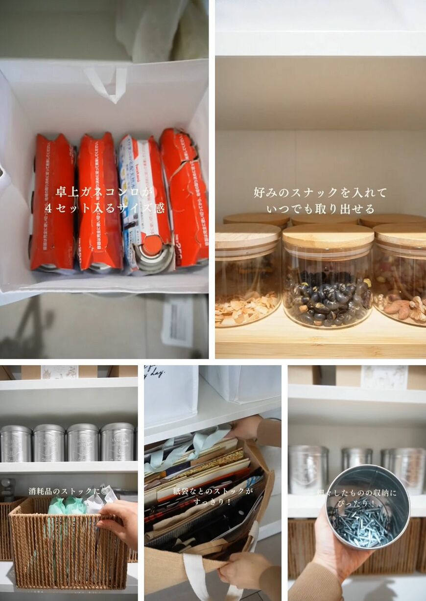 出所：@simpzy_life