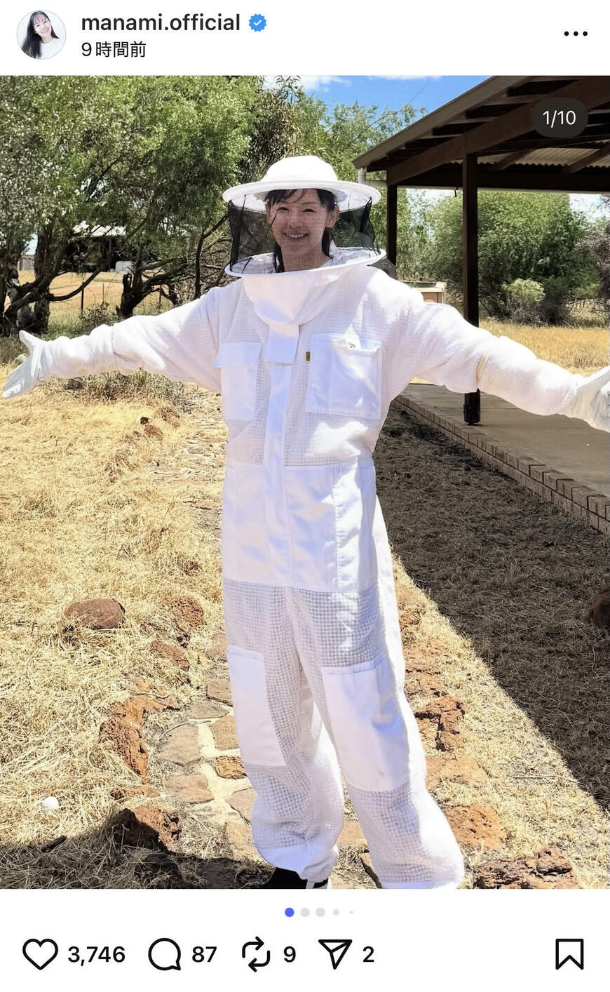 出所：小西真奈美のInstagram（＠manami.official）参照日：2025年10月27日