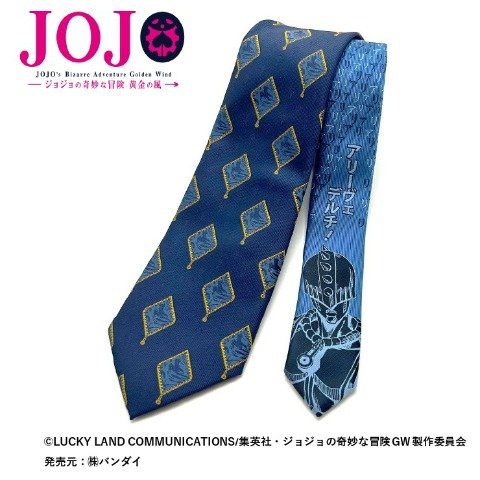 画像出所：しまむら公式オンラインストア