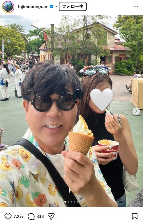 出所：藤本敏史のInstagram（＠fujimooongram） 参照日：2026年6月25日