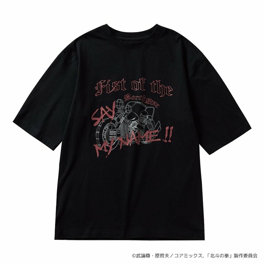 画像出所：ワークマン公式サイト