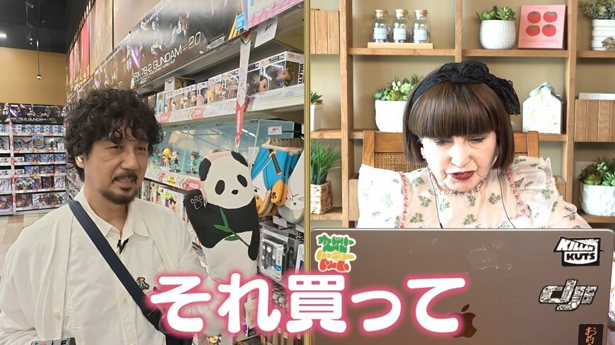 出所：黒柳徹子のYouTube（@tetsuko_tv）参照日：2026年2月12日