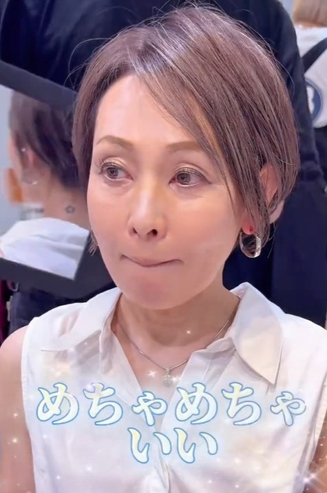 出所：@ohataku626