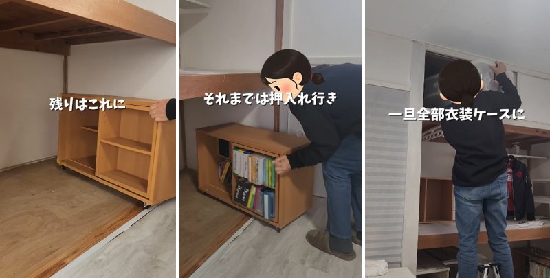 出所：@yuri_oshi.room