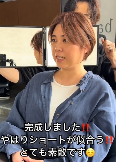 出所：@ozawa_1111