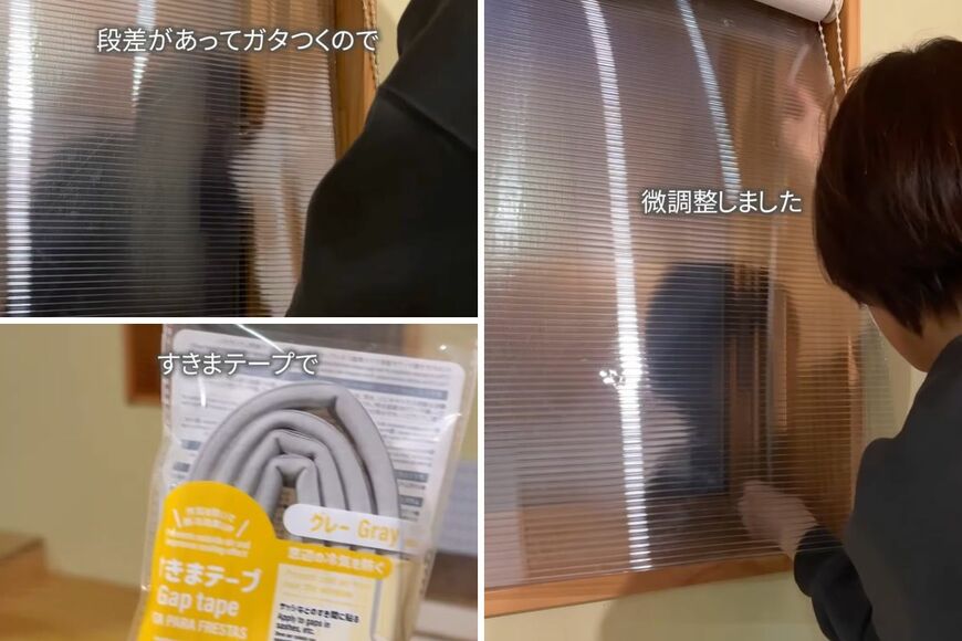 出所：＠kumilife_diy