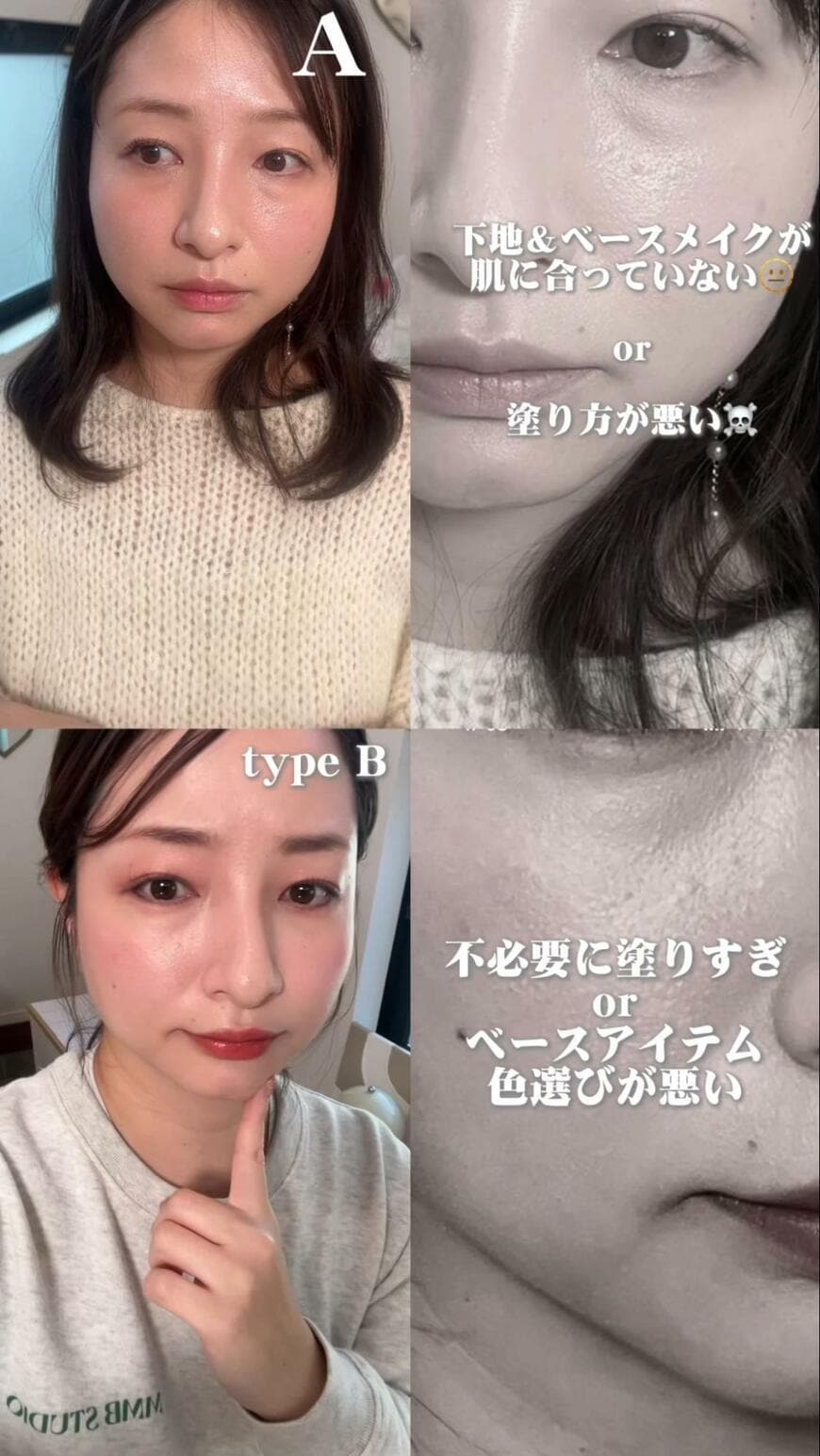 出所：＠_room.moi