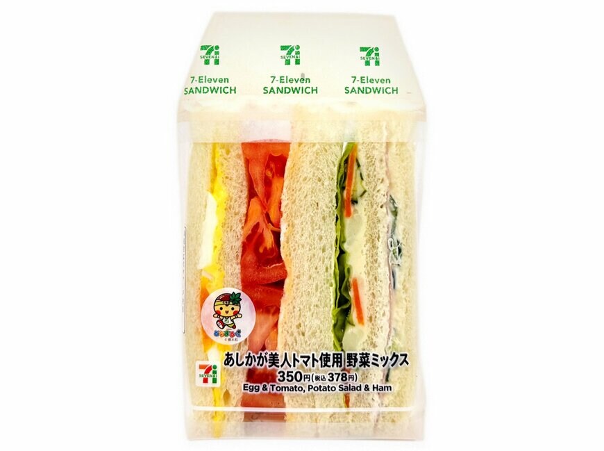 出所：株式会社セブン‐イレブン・ジャパン「今週の新商品」