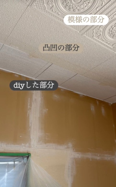 出所：@saya_no_ie