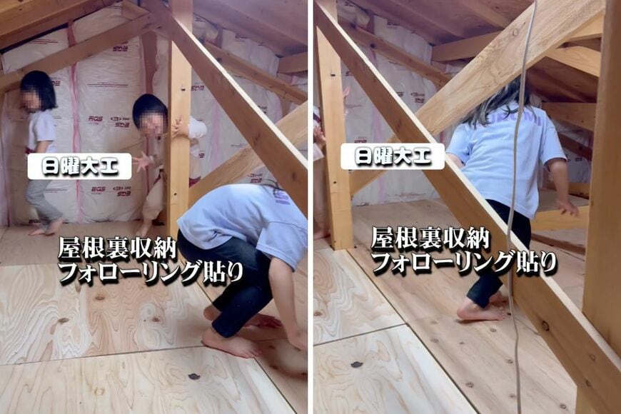 出所：＠k.s_nitijoukameraman