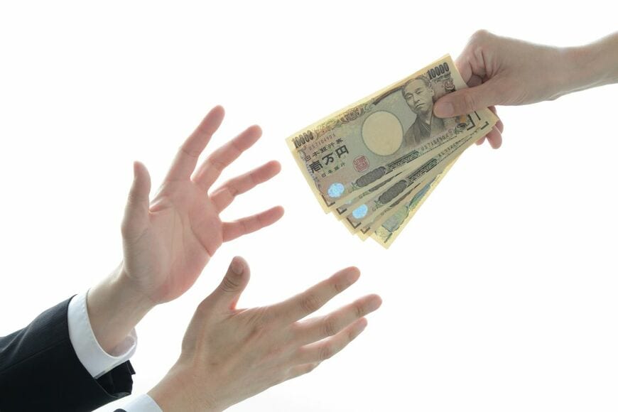 年金の振込口座で「給付金」も受け取れるように。公金受取口座の意向確認書、茶色い封筒の中身4点をQ&Aで確認