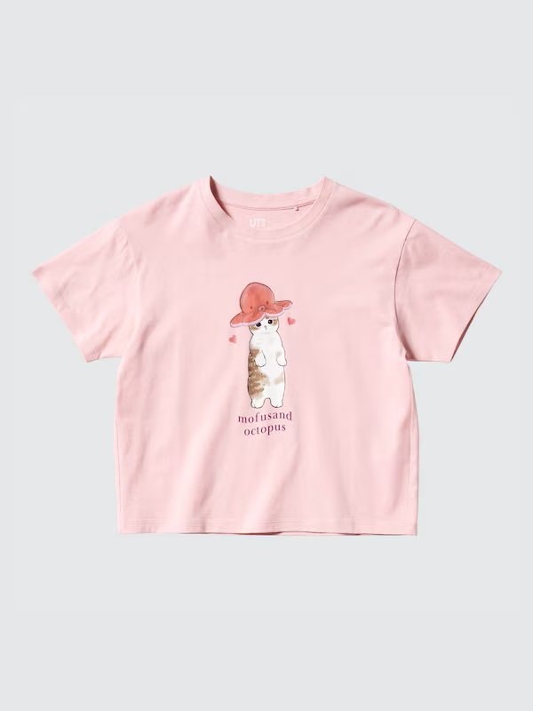 出典：ユニクロ公式