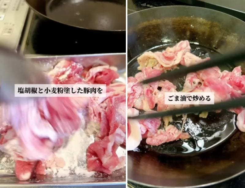 出所：@keito.cooking