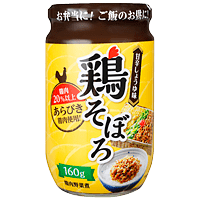 画像出典：業務スーパー公式