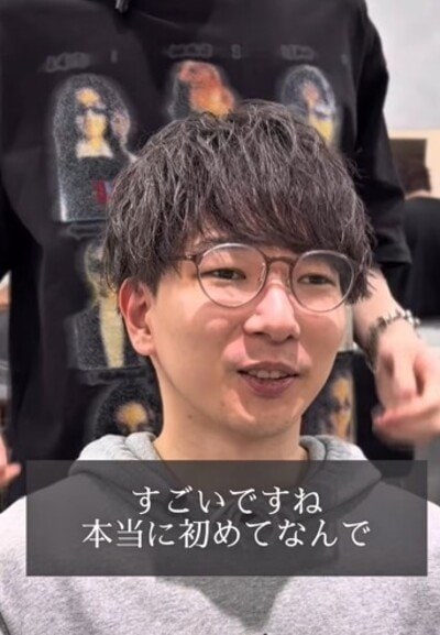 出所：@kubo.t_hair