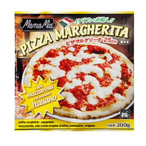 画像出典：業務スーパー公式