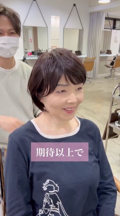 出所：＠memories_toshi.watarai