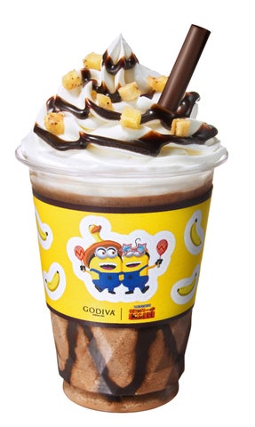 ゴディバ ジャパン株式会社公式 ショコリキサー チョコバナ~ナ!!