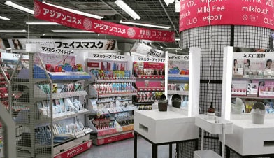出所：株式会社ヨドバシカメラ