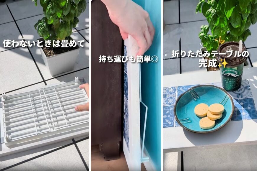 ダイソーの商品を使ったDIY