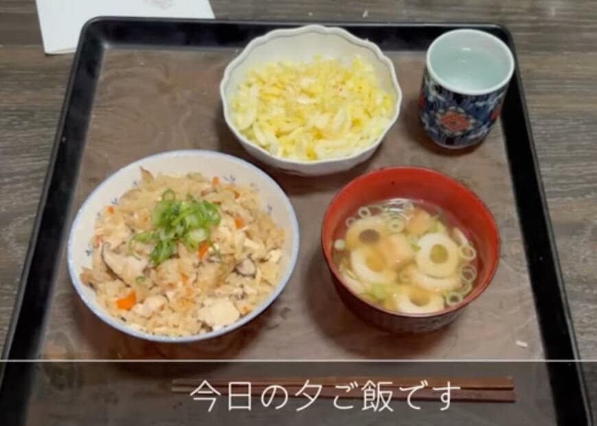 94歳の夕飯