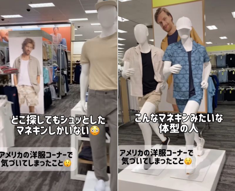 投稿動画のワンシーン