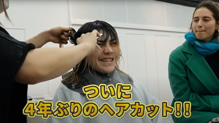 初めて日本の美容院